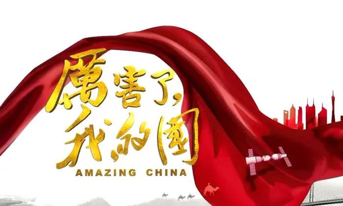 ���A��(chu��ng)���E