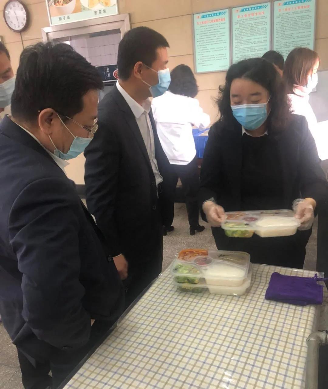 讓員工吃得放心、安心、舒心——禹龍國際酒店召開員工餐廳改善工作專題會