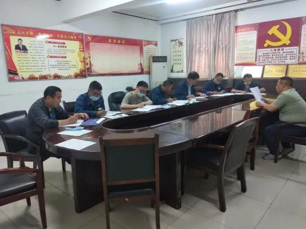 禹宏置業(yè)公司開(kāi)展工程管理業(yè)務(wù)培訓(xùn)