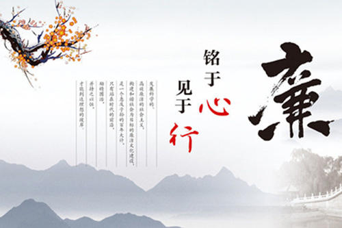 龍鋼集團紀委以制度建設提升工作質(zhì)量與工作效能