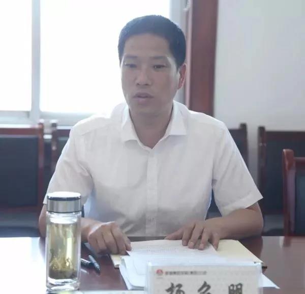 龍鋼集團(tuán)專題推進(jìn)審計(jì)發(fā)現(xiàn)問(wèn)題整改工作