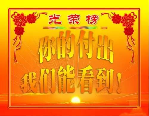 ��䓼��F(tu��n)��˾�ڄ�(d��ng)��(j��ng)ِ���c(di��n)�_����(chu��ng)�ѿ�(j��)