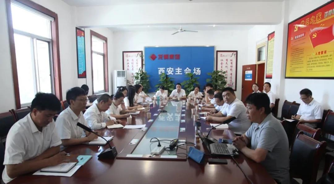 ��䓼��F(tu��n)��˾�e�k2020��һ�w�������wϵ��Ӗ(x��n)��