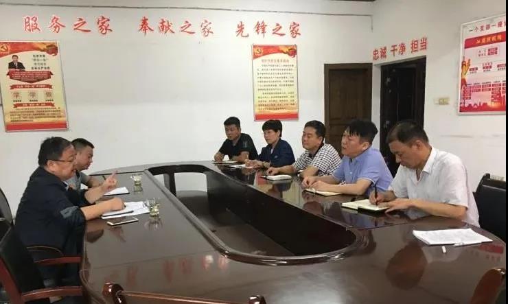 ��x�������ØI(y��)��˾��䓼ӹ�˾�n�Ǽӹ����ؙz��ָ��(d��o)����