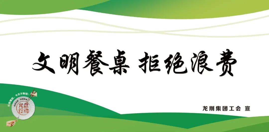 ��䓼��F(tu��n)�e�O�Є�(d��ng)���Ž^������ϵ����M(f��i)��