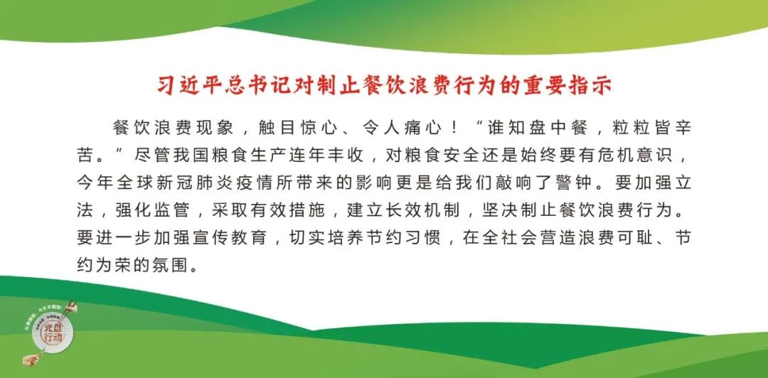 ��䓼��F(tu��n)�e�O�Є�(d��ng)���Ž^������ϵ����M(f��i)��