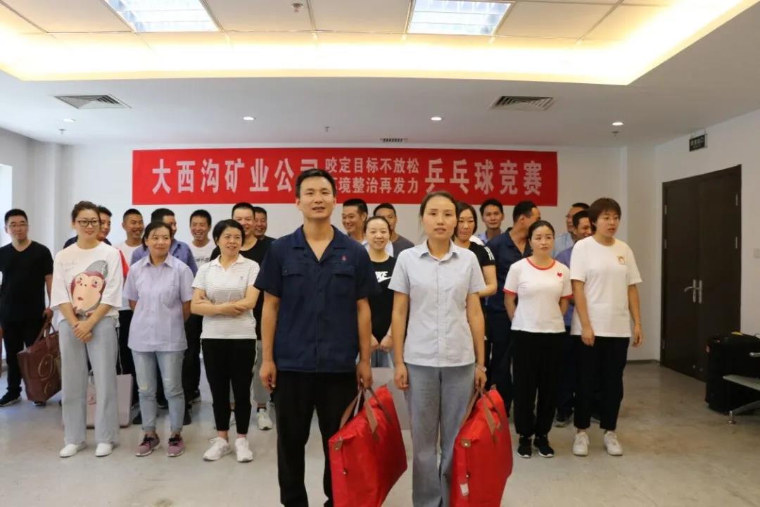 ҧ��Ŀ��(bi��o)������ �h(hu��n)�������ٰl(f��)���������ϵV�I(y��)��˾�_չ��ƹ�����ِ���(d��ng)