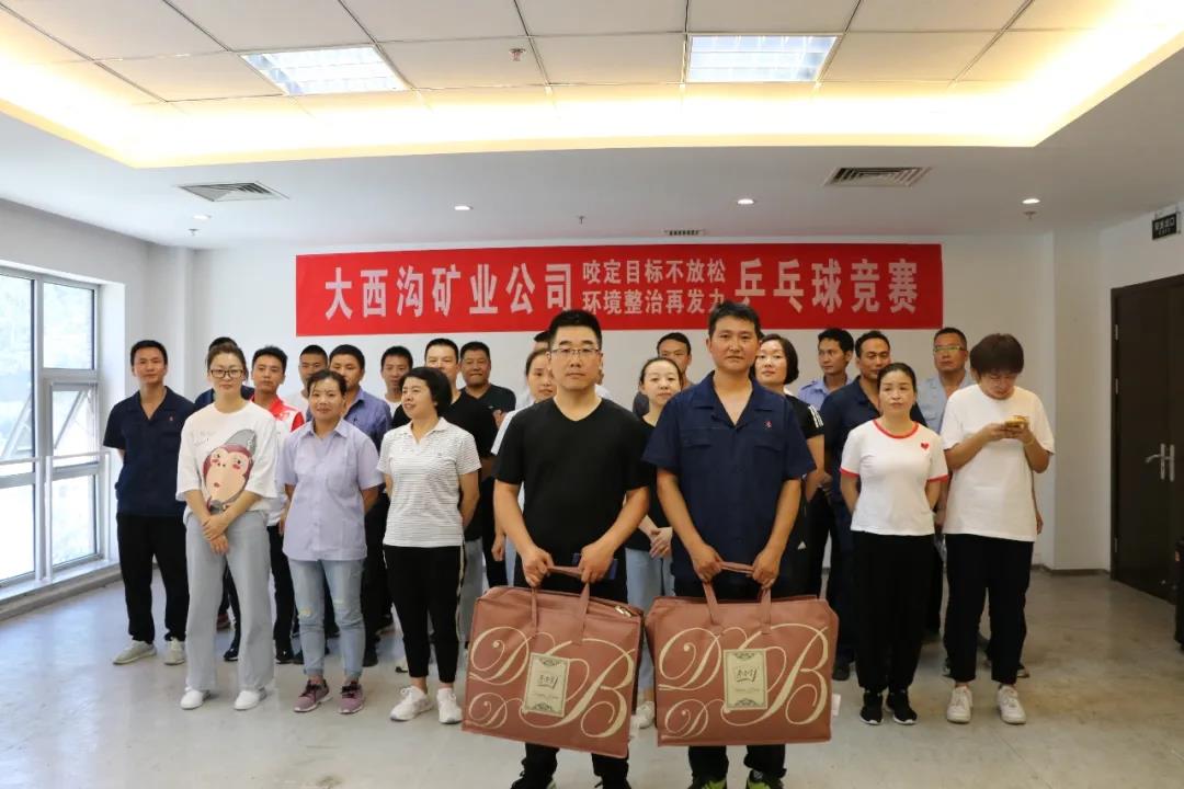 ҧ��Ŀ��(bi��o)������ �h(hu��n)�������ٰl(f��)���������ϵV�I(y��)��˾�_չ��ƹ�����ِ���(d��ng)