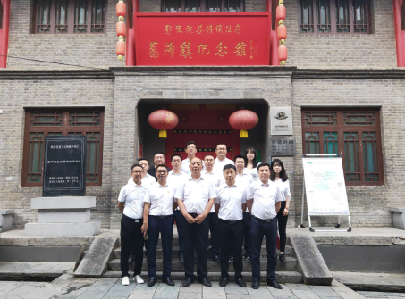 禹拓公司舉辦“倡廉潔、踐使命”主題黨日活動