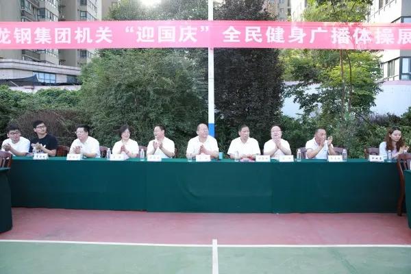 ��䓼��F(tu��n)��ӭ���c��ȫ����V���w��չ�ݻ����Ӱ