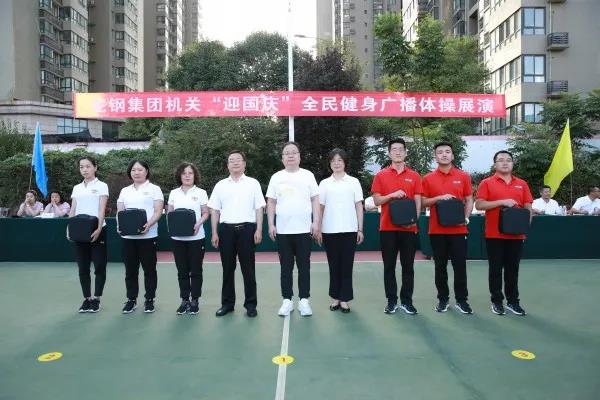 ��䓼��F(tu��n)��ӭ���c��ȫ����V���w��չ�ݻ����Ӱ