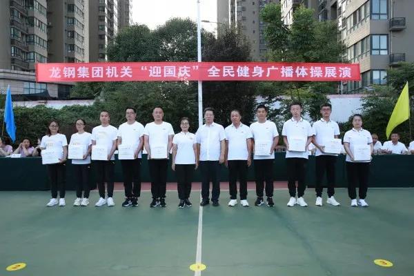 ��䓼��F(tu��n)��ӭ���c��ȫ����V���w��չ�ݻ����Ӱ