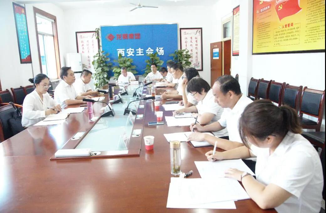 ��䓼��F(tu��n)���_���ČñO(ji��n)��(hu��)�����Ε�(hu��)�h