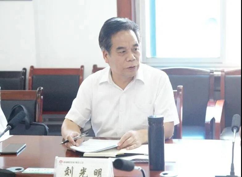 ��䓼��F(tu��n)���_���ČñO(ji��n)��(hu��)�����Ε�(hu��)�h