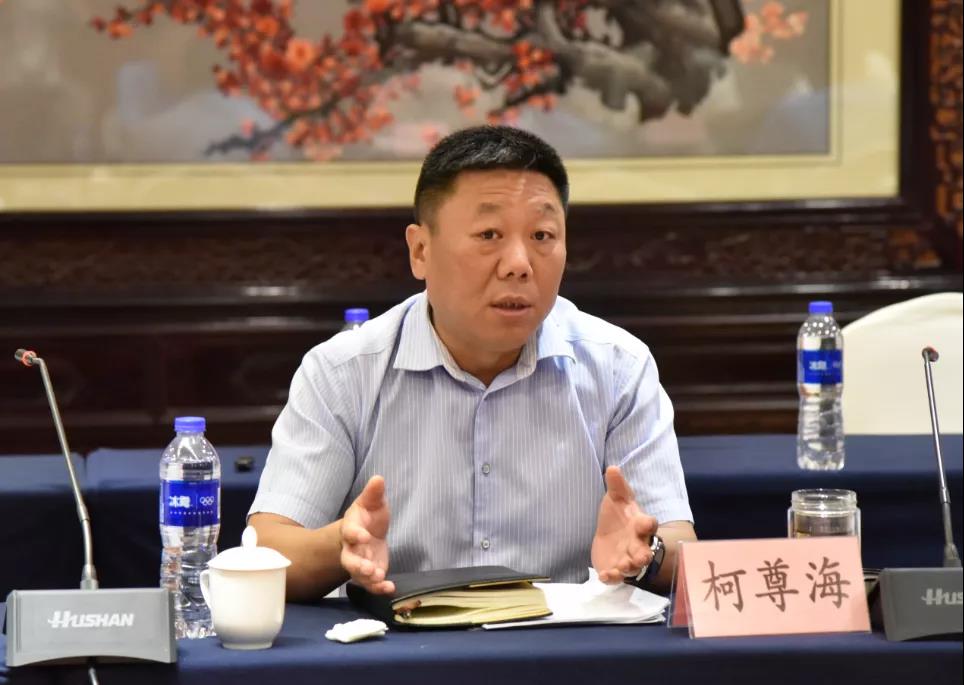 龍鋼集團三家雙管單位召開“黨建領航、班子引領，干部走在前列”領導班子“三基三對標” 工作述職會