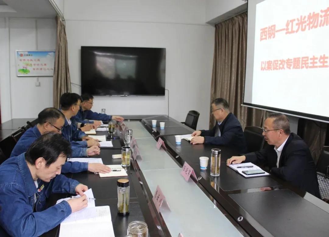 ������t��������˾���_�I(l��ng)��(d��o)�����԰��ٸČ��}���������(hu��)