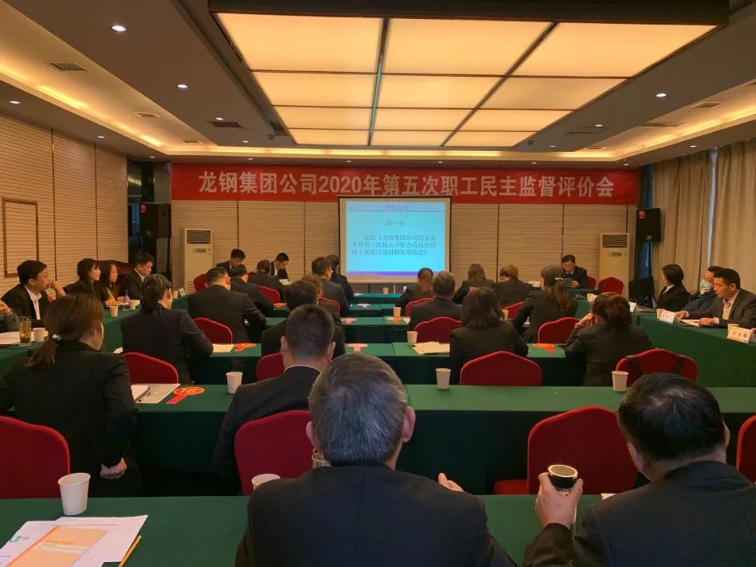 �۽����}�|(zh��)ԃ�u�r ���՘˗U�������� ������䓼��F���_2020�������������O(ji��n)���u�r��