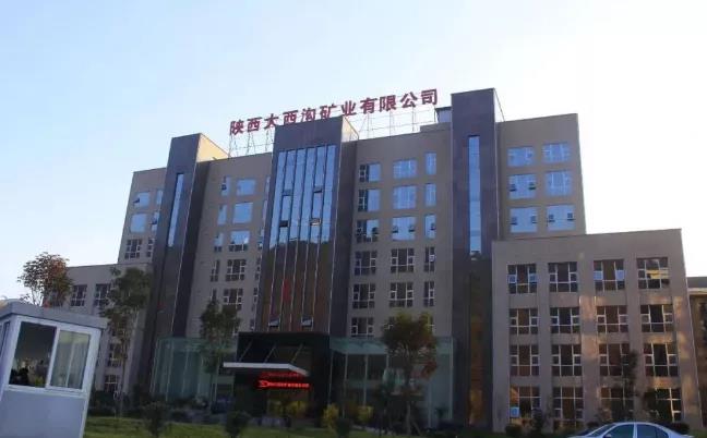 ������ɽ�Gˮ����(g��u)�����B(t��i)�Vɽ