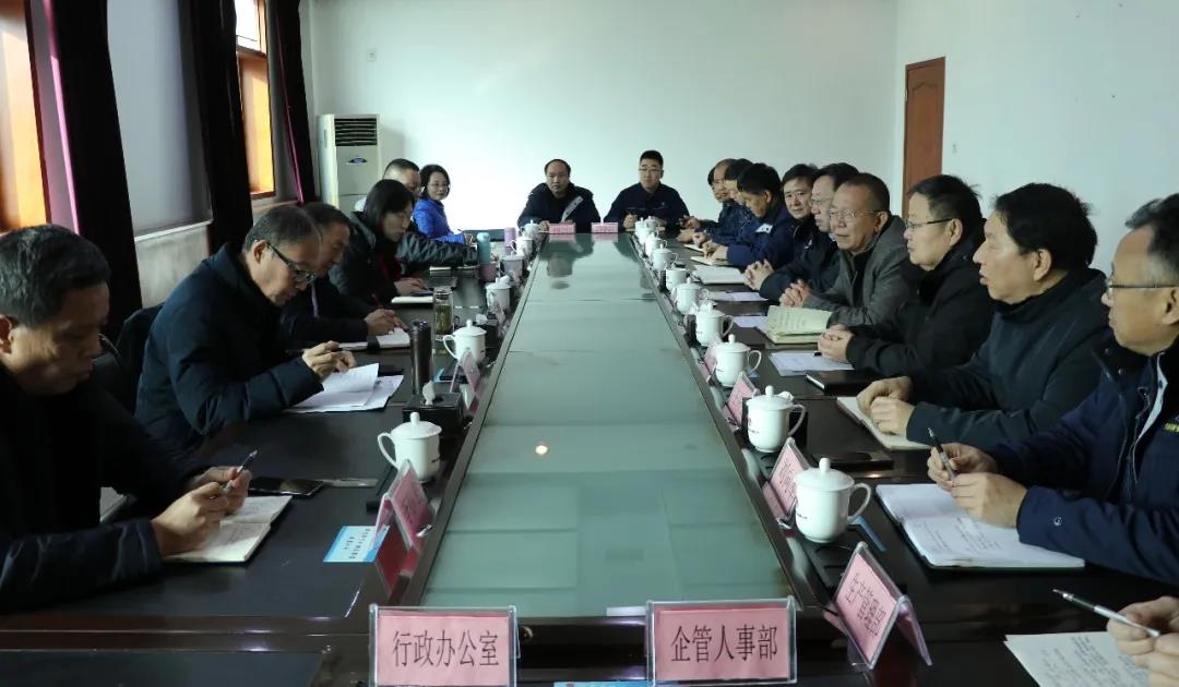 �ú���F�������L������������䓼��F�����ϵV�I(y��)��˾�{(di��o)��ָ��(d��o)����