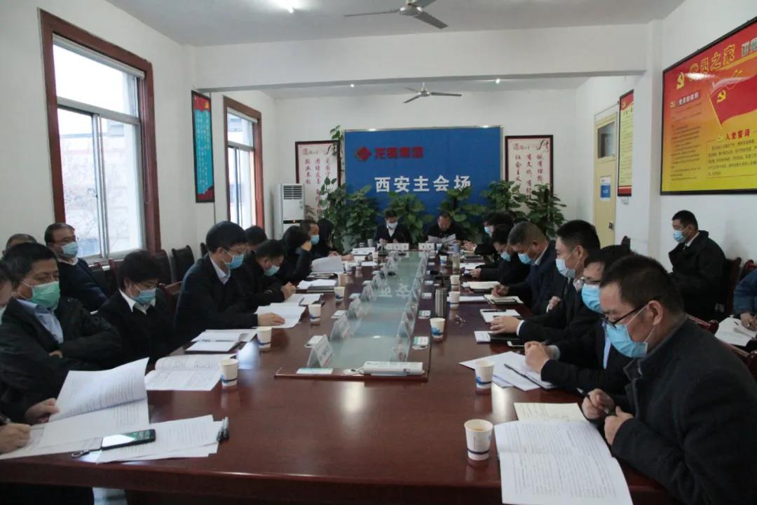 ��䓼��F���_2021�갲ȫ�h(hu��n)����(ji��)�ܹ�������һ���Ȱ�ί���k����