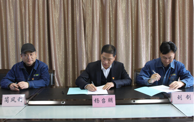 �������{(di��o)��ָ��(d��o)��䓼t�⹫˾2021�깤��