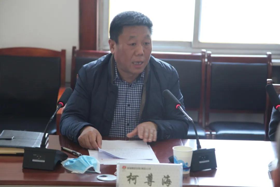 陜鋼集團召開龍鋼集團干部會議