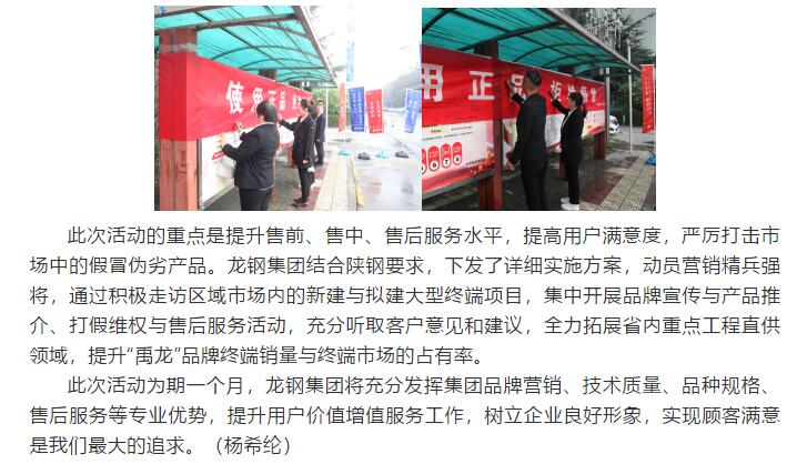 3��15��䓼��F(tu��n)���Є�(d��ng)