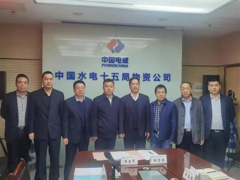 ��䓼��F(tu��n)�c�Ї�(gu��)ˮ�ʮ������Y��˾ ��ӆ��(zh��n)�Ժ����f(xi��)�h