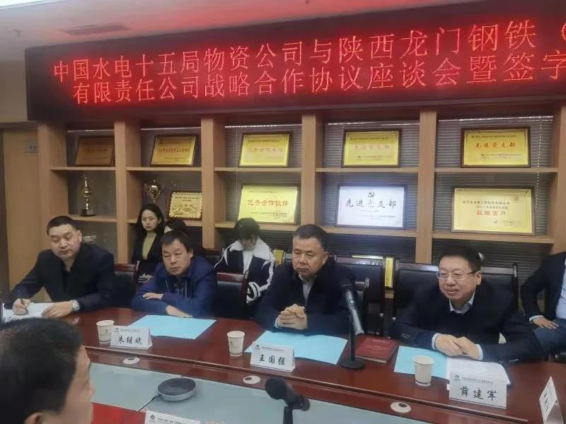 ��䓼��F(tu��n)�c�Ї�(gu��)ˮ�ʮ������Y��˾ ��ӆ��(zh��n)�Ժ����f(xi��)�h