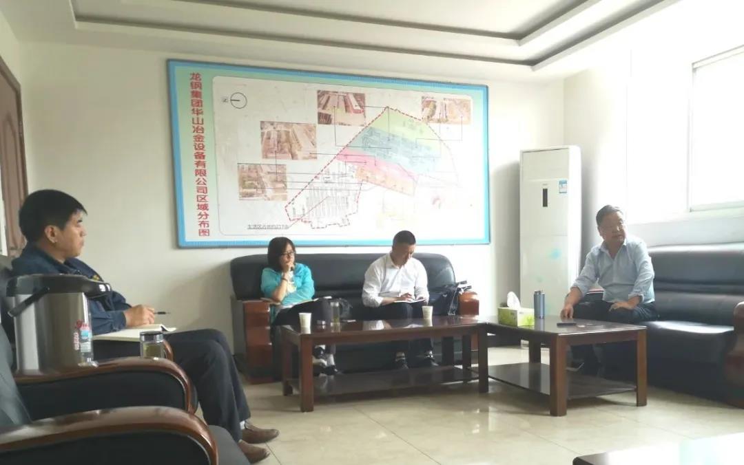 ��x�����Aұ��˾�z��ָ��(d��o)����