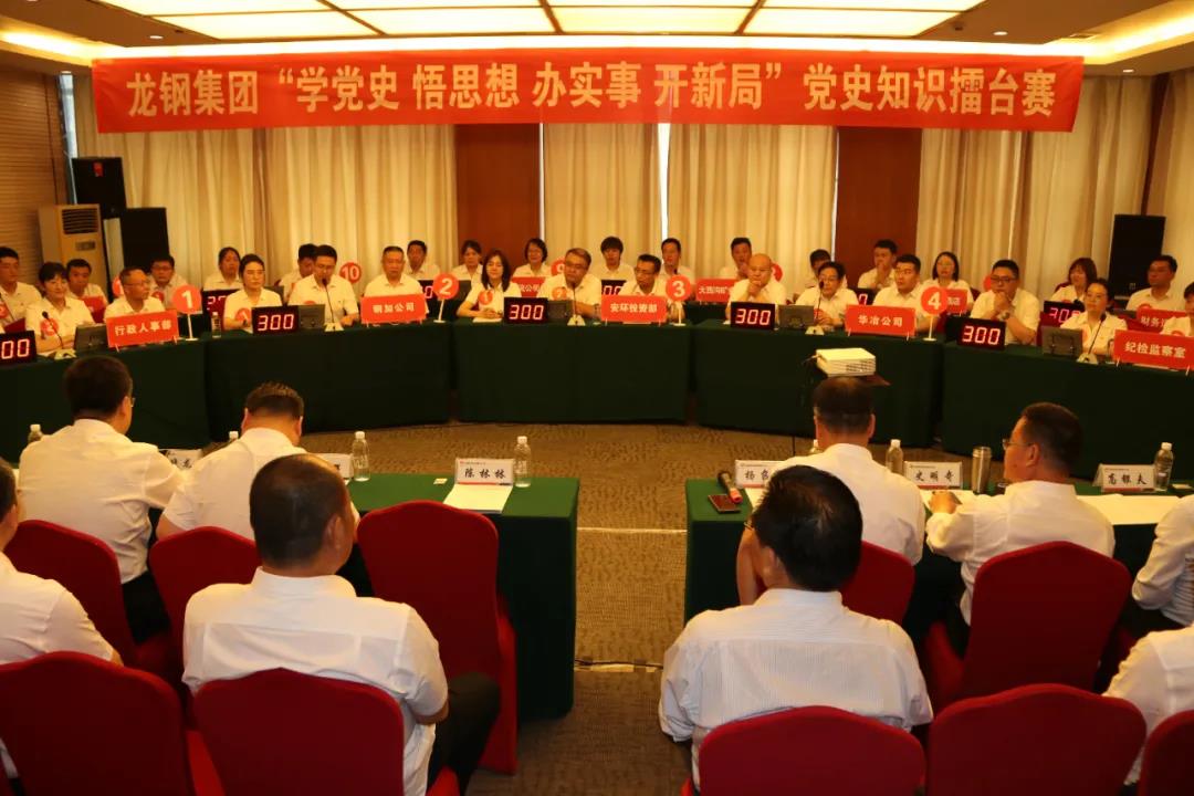 ���ʌ�(du��)������䓼��F(tu��n)�e�k�hʷ֪�R(sh��)���_(t��i)ِ