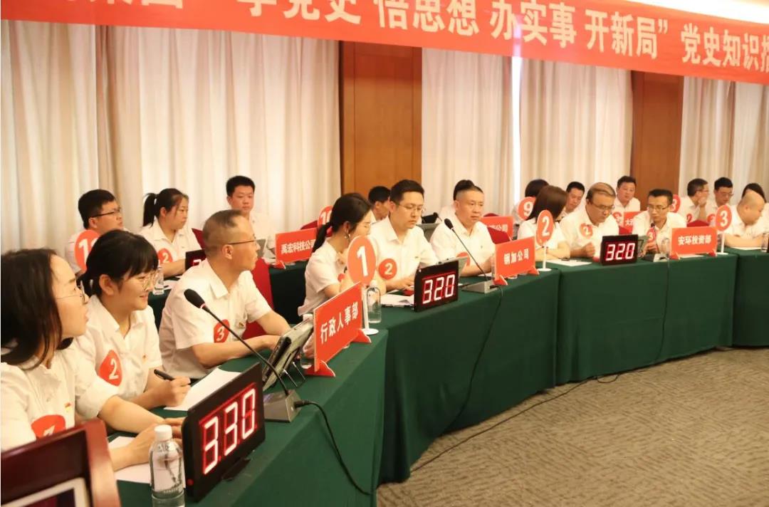 ���ʌ�(du��)������䓼��F(tu��n)�e�k�hʷ֪�R(sh��)���_(t��i)ِ