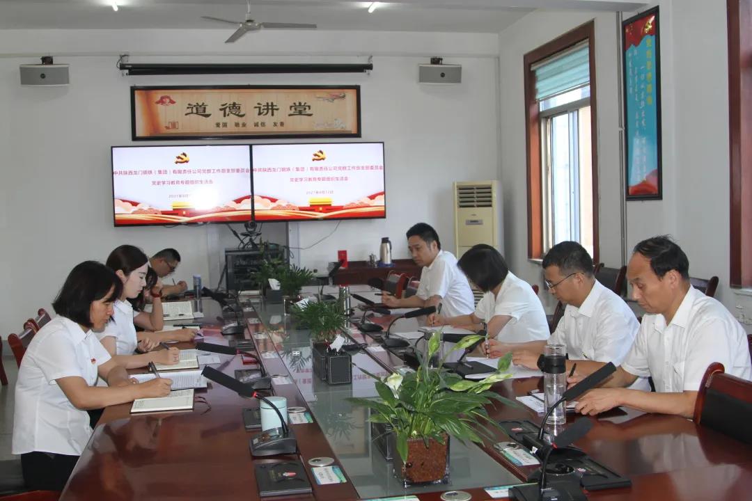 �m�ㅢ������֧���hʷ�W(xu��)��(x��)�������}�M�������