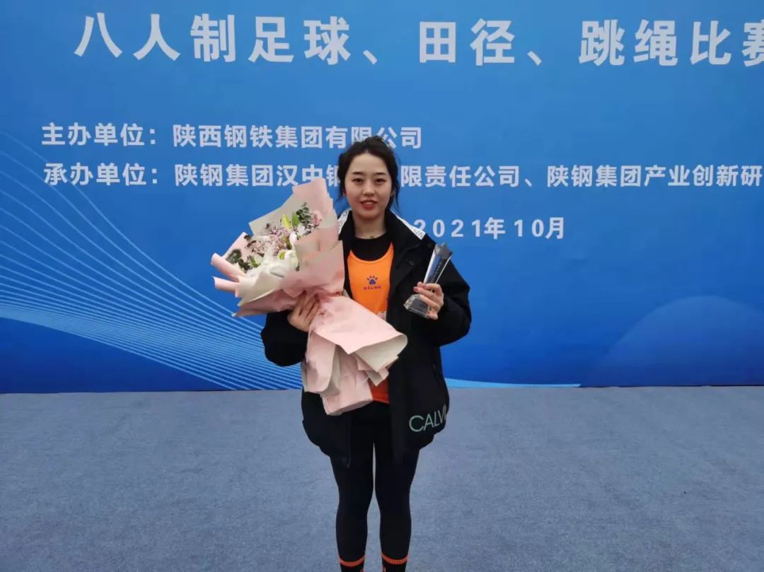 龍鋼集團(tuán)健兒在首屆陜鋼集團(tuán)職工運(yùn)動(dòng)會(huì)上勇奪佳績(jī)