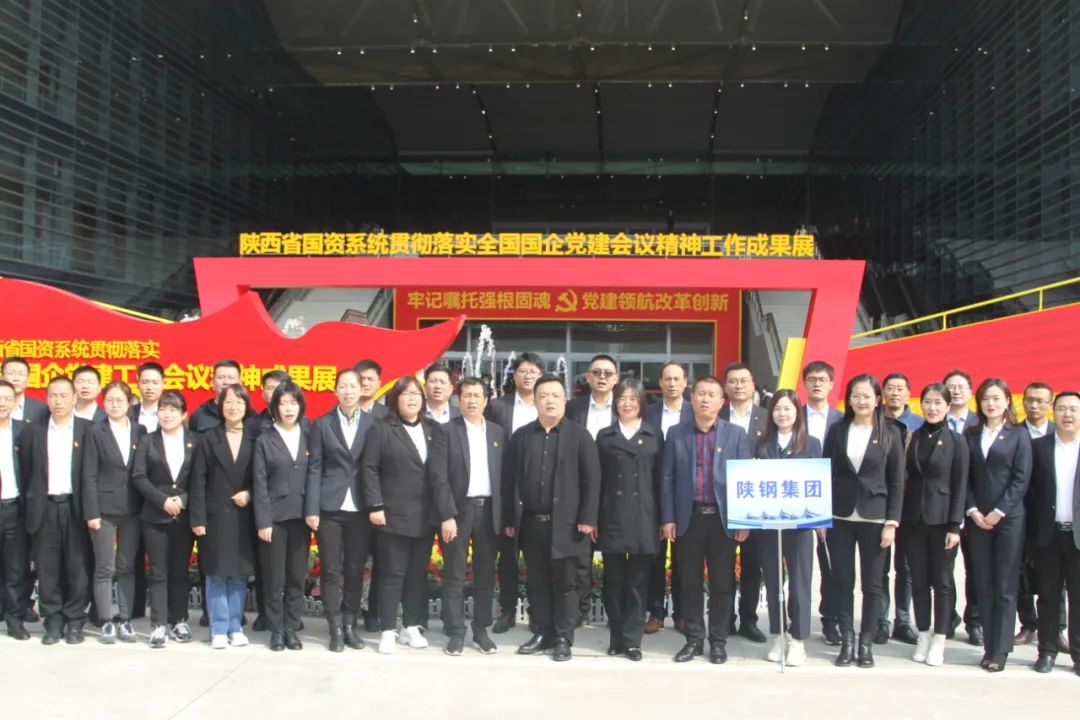 ��ӛ���Џ����̻����h���I���ĸ(chu��ng)�¡������F��˾�h�T�ɲ����^ȫʡ���Yϵ�y(t��ng)؞���䌍ȫ�������h���������h����ɹ�չ