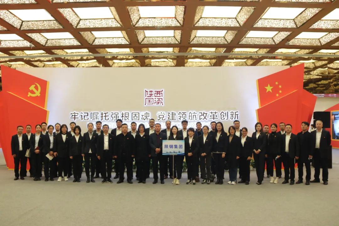 ��ӛ���Џ����̻����h���I���ĸ(chu��ng)�¡������F��˾�h�T�ɲ����^ȫʡ���Yϵ�y(t��ng)؞���䌍ȫ�������h���������h����ɹ�չ